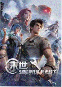 少战剧场版 西住美穗 人物形象
